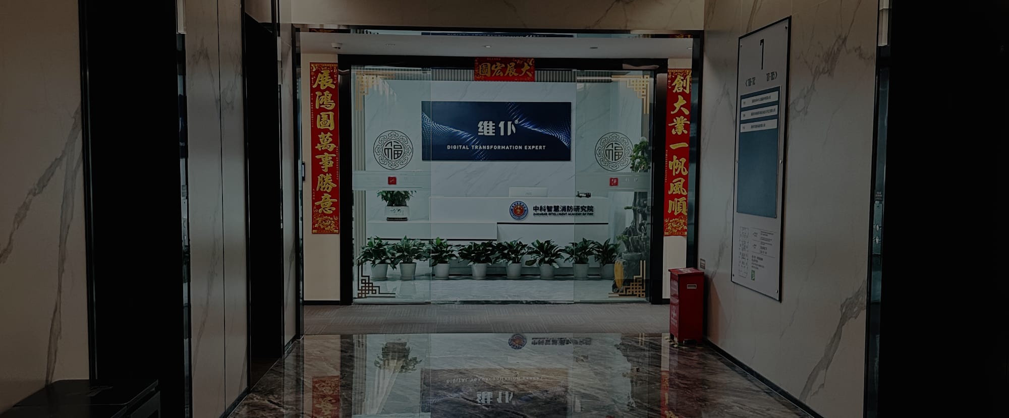 1-241106231PS59.jpg