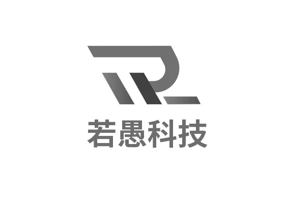 若愚科技 若愚科技