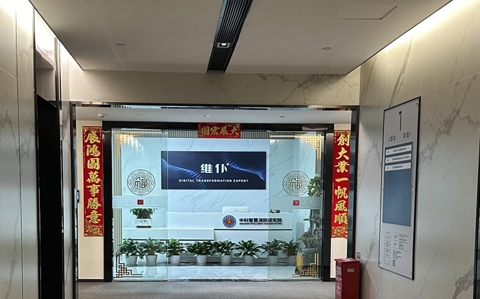 做网站的大公司