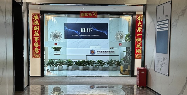 外贸独立站建站费用