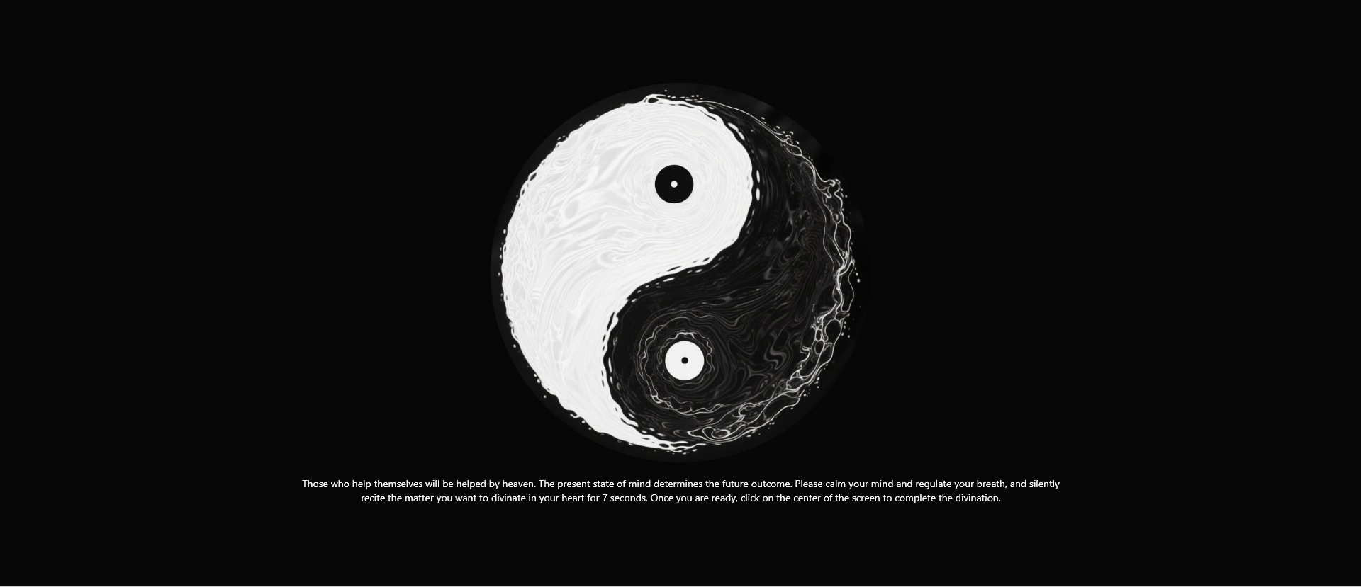 维仆真独立站