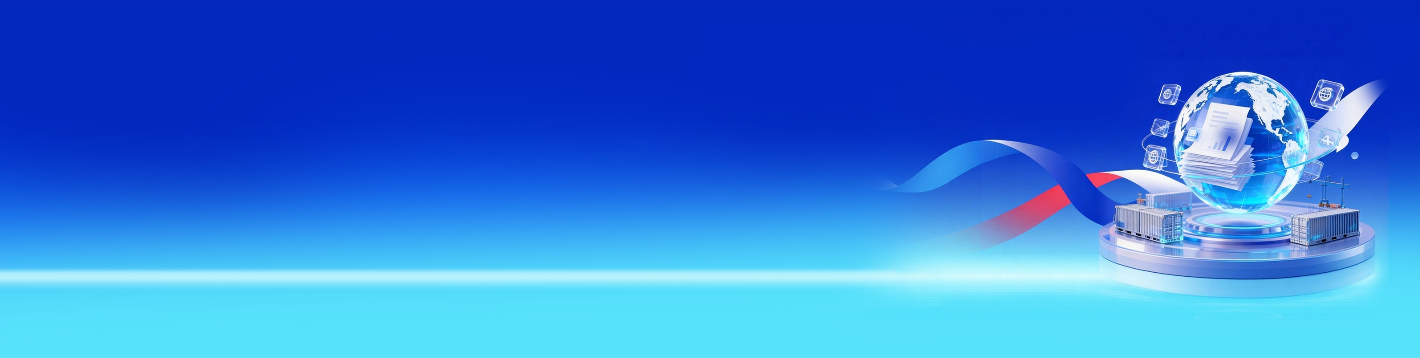 1-2603191R4203U.jpg