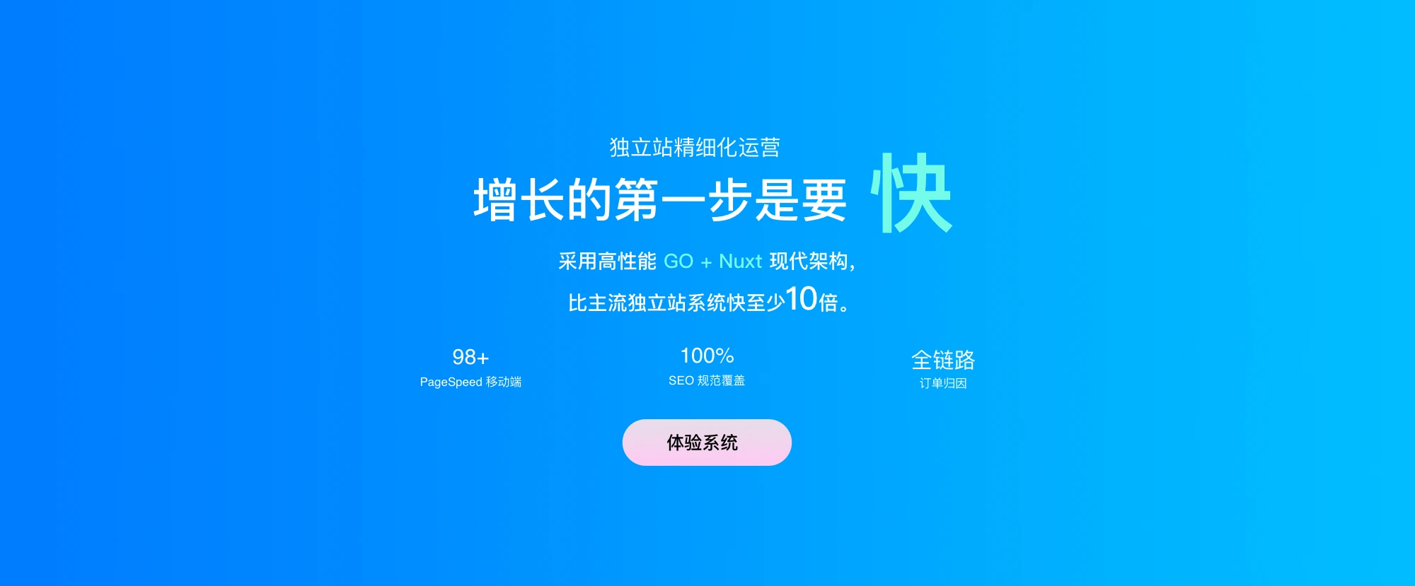 1-26061Q51555925.webp