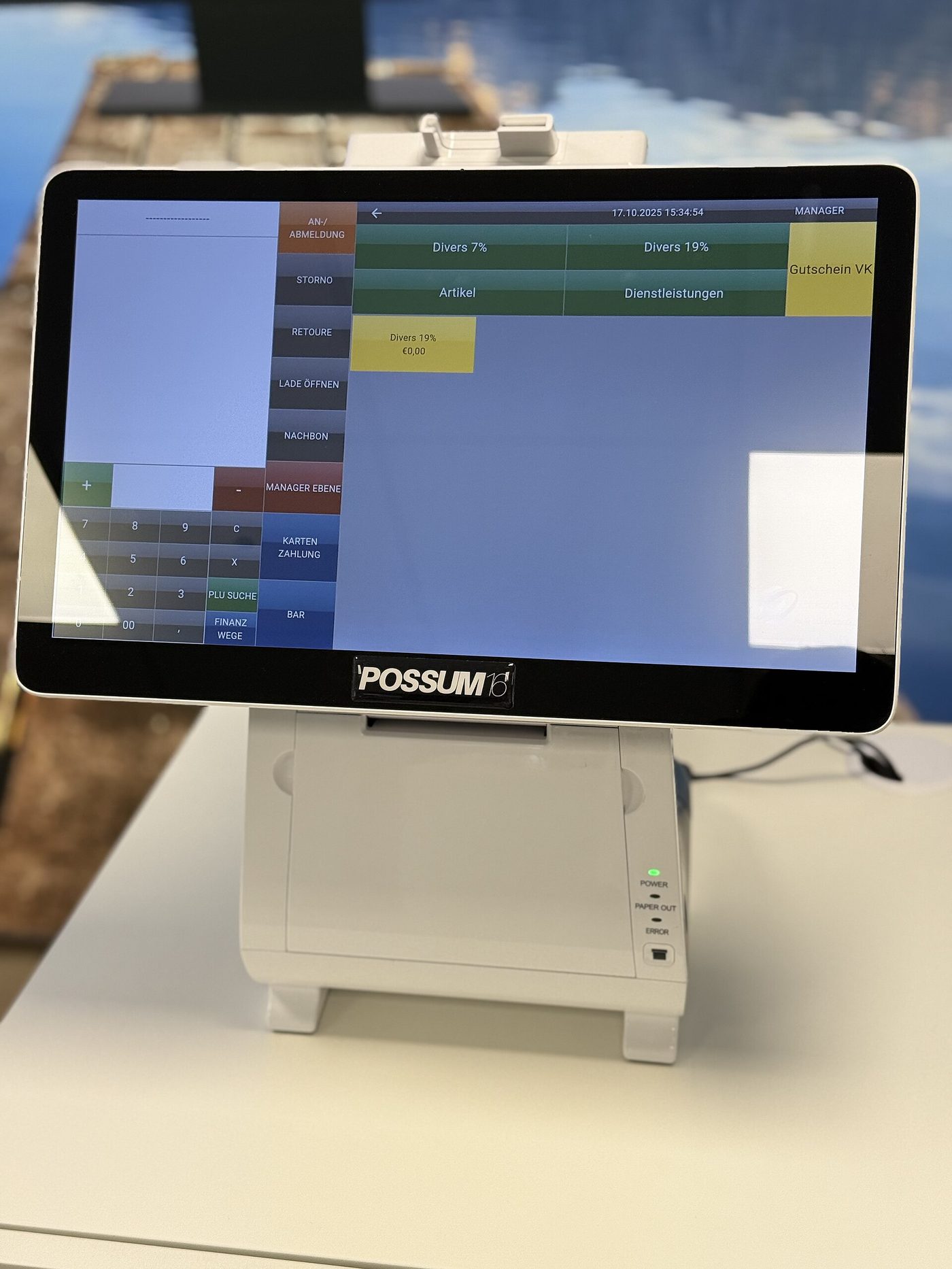维仆真独立站 POS — 外贸独立站怎么做