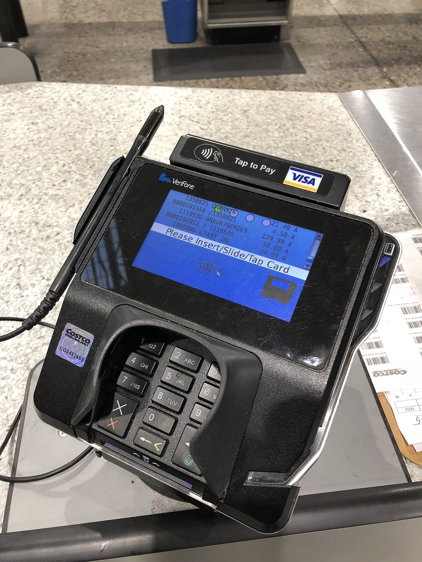 维仆真独立站 POS — B2B独立站建设