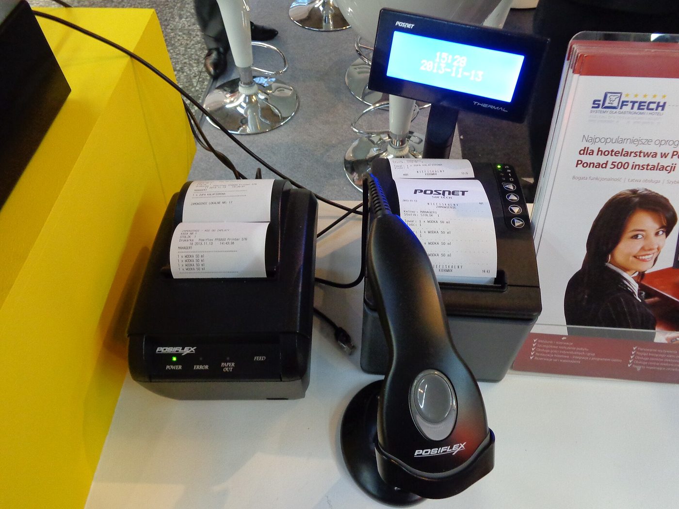 维仆真独立站 POS — Shopify主题定制