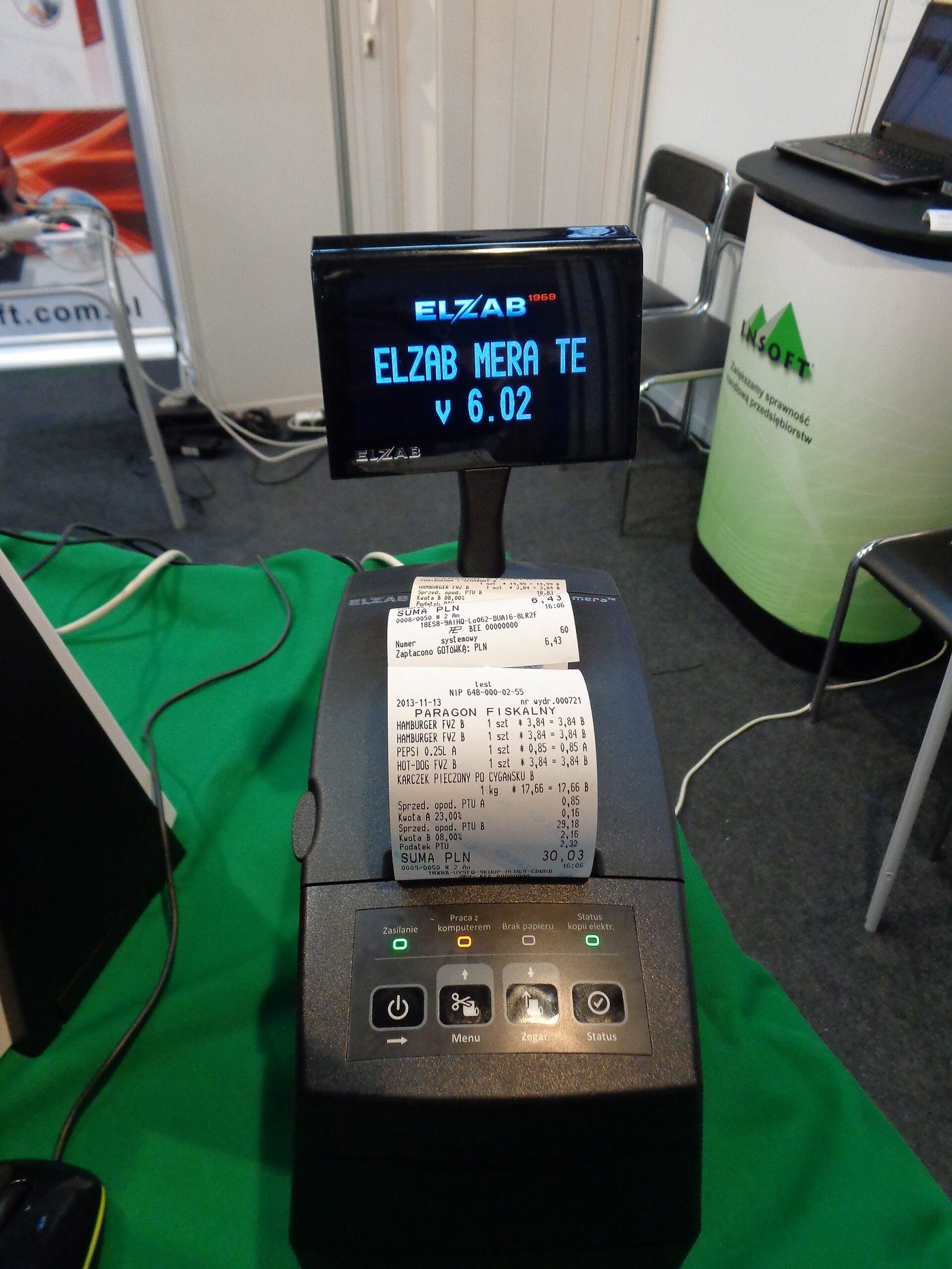 维仆真独立站 POS — 多语言独立站